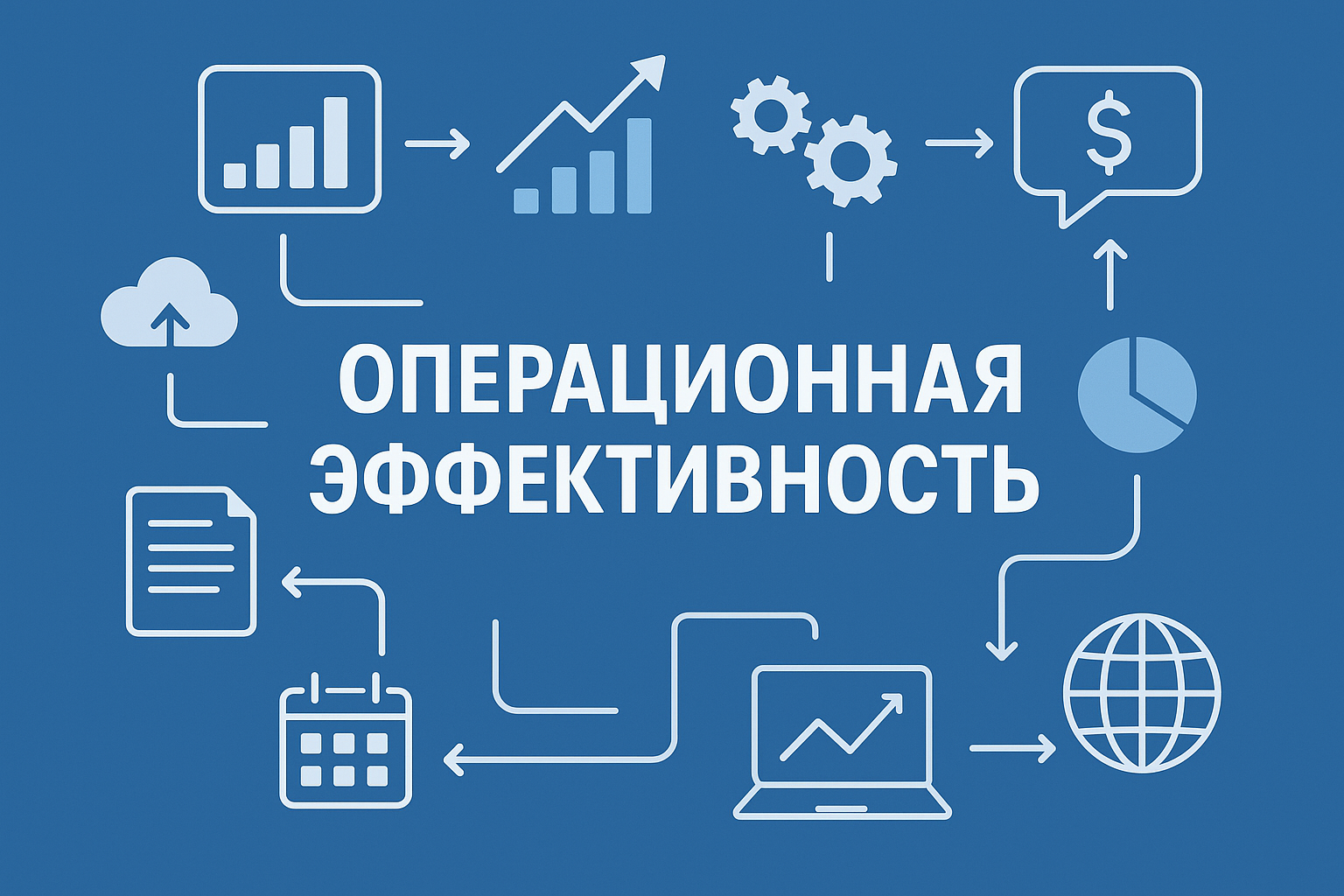 Портрет человека